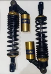 Rfy QR-2B-340 Black/gold 13.4"/340MM Rear Suspension For Kawasaki Suzuki Yamaha. Fixed Price $40.00.