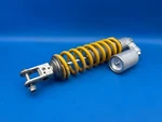 1992 - 1995 Suzuki Rear Monoshock Suspension Dampener Unit #2. Fixed Price $149.99.