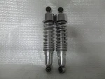 09-15 Harley Davidson Xl Sportster Rear Shocks 11.5". Fixed Price $79.99.
