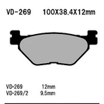 Vesrah Semi-metallic Brake Pads, VD-269. Fixed Price $14.03.