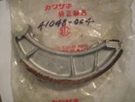 Kawasaki S2/A7SS/A7/S1/A1SS/A1 Front Brake (single Shoe) Nos!. Fixed Price $16.95.