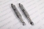 CB750 K1 K2 K3 K4 K5 Rear SHOCKS-1971- 1976. Fixed Price $110.05.