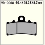 Vesrah Brake Pads VD-184. Fixed Price $19.45.