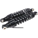 Harddrive Dyna Monotube Shock 12.5" Standard R0800145-1. Fixed Price $554.20.