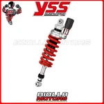 Yss Rear Mono Shock Absorber Ktm 1190 Adventure 2021 MZ456-400HRL-18 294440018. Fixed Price $735.83.