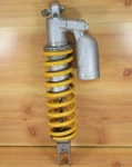 1992-1995 Suzuki Oem Rear Shock Absorber Suspension Core For Parts. Fixed Price $45.00.