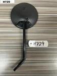Honda Xr 250 650 2001 - 2006 Rh Mirror Genuine Oem New Old Stock H729. Fixed Price $42.76.