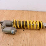 1997 Suzuki Rear Shock. Fixed Price $199.00.