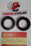 Nos Genuine Suzuki T125 Stinger AS50 TS50 Qty Fork Oil Seal 51153-23010 Set. Fixed Price $16.47.