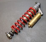 Yamaha YZ125 Rear Shock Absorber Suspension 1988. Fixed Price $125.00.