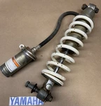 87-04 Yamaha Warrior 350 Rear Shock Absorber Suspension Complete White. Fixed Price $154.00.
