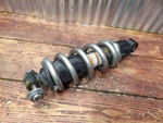 12-16 Kawasaki Ninja 650 Rear Shock 45014-0364-458. Fixed Price $29.00.