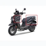 Yamaha Genuine Front And Rear Side Covers For Zuma 125 22-25 Gray Black. Fixed Price $297.00.