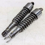 Shock Absorber Suspension Honda CB670SC 750 Nighthawk 82-83 52400-ME1-671. Fixed Price $65.29.