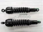 Honda GL1500 Goldwing Heavy Duty Black Shocks 13.5". Fixed Price $249.99.