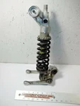 Suzuki 97 98 GSXR600 Rear Shock 62100-33E20 Gsx-r Jh. Fixed Price $44.95.