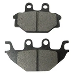 Wildboar AT-05025 Brake Pads Semi Metal. Fixed Price $16.66.