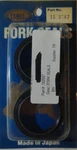 K&l Supply 15-2567 Fork Seals 38MMX50MMX8/9.5MM New Original Packaging. Fixed Price $14.79.