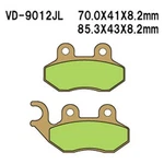 For E-ton Beamer 2009 Vesrah VD-9012JL Rear Sintered Metal Brake Pads. Fixed Price $22.78.