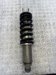 2004 Yamaha Motorcycle Rear Shock Black Spring Absorber. Fixed Price $140.00.