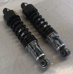 Harley Davidson Genuine 11" Forty-eight XL1200 Rear Shock Absorbers 54550-10. Fixed Price $86.57.