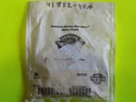 Nos Oem Harley Davidson Front Fork Oil Seal Kit P/n 45852-48A. Fixed Price $9.99.