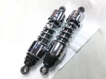 Progressive / Suspension Series Shock 12.5 412-4209C Harley Davidson. Fixed Price $617.38.