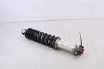 1982 Yamaha Rear Shock. Fixed Price $34.00.