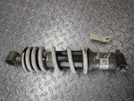 87-91 1989 Yamaha Trailway Rear Shock Absorber 5FY-22210-10-36. Fixed Price $65.00.