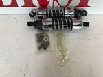 D4J Progressive Suspension Series Cruiser Shock Set 11.5" Chrome 412-4201C. Fixed Price $249.49.