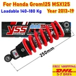 S3 Rear Gas Shock For Honda Grom 125 Msx Dtg Suspension Yss MB302-250P-19 New. Fixed Price $127.91.