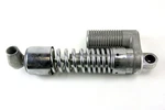 Rear Back Shock Absorber 1982 1983 Honda Sabre Magna Suspension. Fixed Price $11.00.