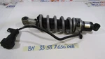 Rear Shock Absorber Bmw 1150 R28 00-06. Fixed Price $277.98.