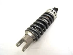 Suzuki 2008 2009 Katana Rear Rr Suspension Shock Absorber *. Fixed Price $199.99.