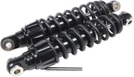Harddrive Bazooka Rear Shocks 12.5" Standard #R0800145-1 Harley Davidson. Fixed Price $533.66.