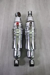 1998 Harley Davidson Sportster Aftermarket Rear Air Suspension Shocks. Fixed Price $99.00.