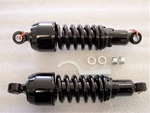 Harley XG500 XG750 Street Heavy Duty Short Black Bobber Shocks 11". Fixed Price $209.99.