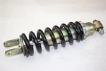 2005 2009 Suzuki Boulevard C50 Oem Rear Back Shock Absorber 62100-41F10. Fixed Price $30.25.