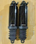 Harley 54662-02A Flhx Profile Low 12" Touring Rear Shocks 1997-2008 Exc. Fixed Price $214.99.