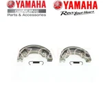 Yamaha Genuine Brake Shoe Kit 3KG-W253E-00 New. Fixed Price $65.34.