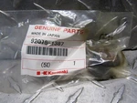 1982-2024 Kawasaki Many Fitment In Description Oem Shock Damper 92075-1387. Fixed Price $17.65.