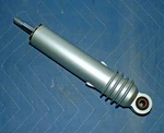 Honda Nos Shock 360 Showa. Fixed Price $249.99.
