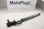 2009 - 2012 Kawasaki Ninja ZX6R ZX600 Oem Right Front Fork Leg Suspension STR8. Fixed Price $96.57.