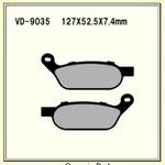 Vesrah Brake Pads VD-9035JL. Fixed Price $38.53.