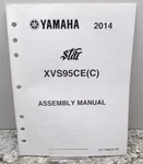 2014 Yamaha XVS95CE 950 Star Assembly MANUALLIT-11666-27-09. Fixed Price $20.00.