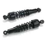 (2) Black 13" Rear Suspension Shocks 2017 Harley-davidson Dyna Low Rider Fxdls. Fixed Price $89.99.