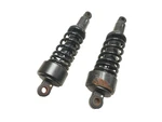 2017 Honda CMX300 Rebel Rear Shock Absorber Pair Oem. Fixed Price $111.15.