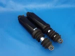 Harley-davidson 97-08 Touring Oem Rear Shocks Absorbers 54565-97B. Fixed Price $55.99.