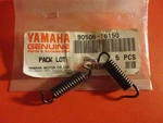 Nos New Factory Yamaha YZ100 YZ80 TY80 TY350 Spring QTY2 90506-16150. Fixed Price $9.99.