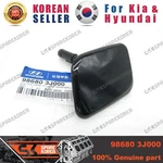 Genuine/oem 986803J000 Cover Assy-h/lamp Washer,lh For Hyundai Veracruz 06. Fixed Price $14.61.